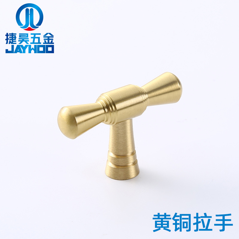 北歐輕奢法式加長銅拉手 黃銅五金家具抽屜櫃門黃銅把手門拉手