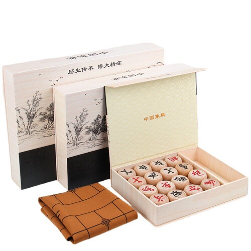 Beech Portable Solid Wood Wooden Toys Chinese Chess Children Adults Wooden Puzzle Chinese Wooden Chess