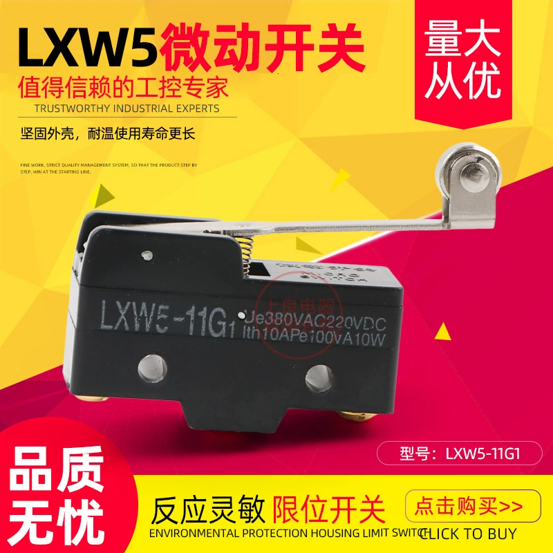 Переключатель хода Микро-переключатель Концевой выключатель Z-15GW2-B LXW5-11G1
