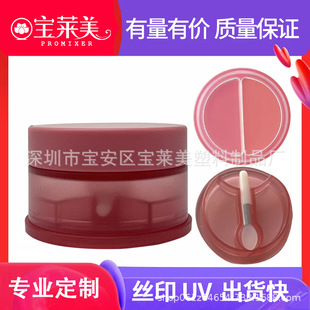 2��1����д���4.8g����ƿ����ĥɰ��ƿ��Ĥ�޼t���pɫ��Ĥ�а���