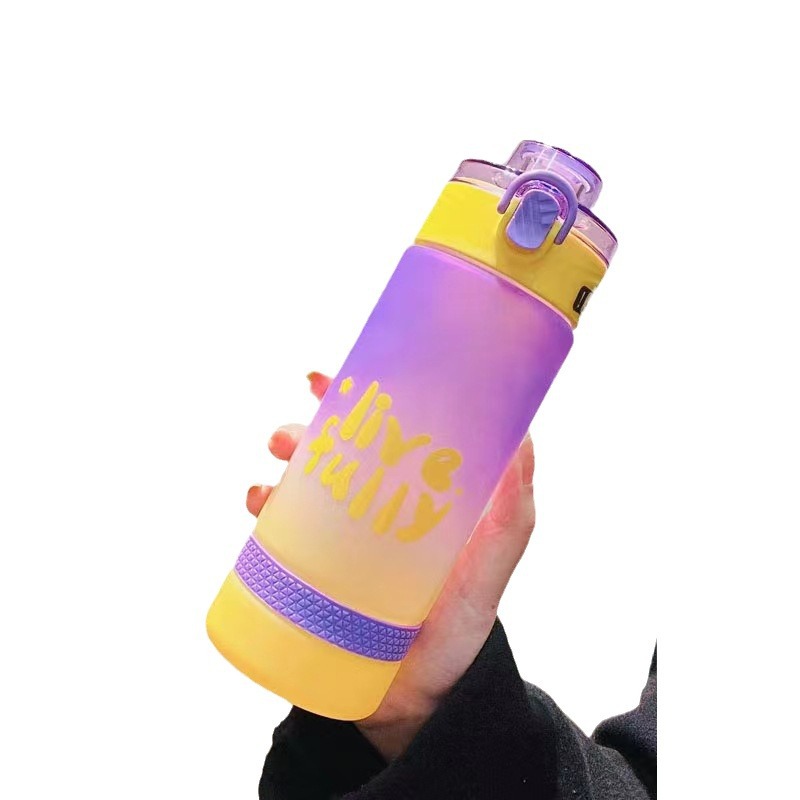 Xinbeidi gradiente taza de agua de los hombres y las mujeres de fitness deportes hervidor estudiante portátil botella de agua de plástico de alto aspecto fresco taza