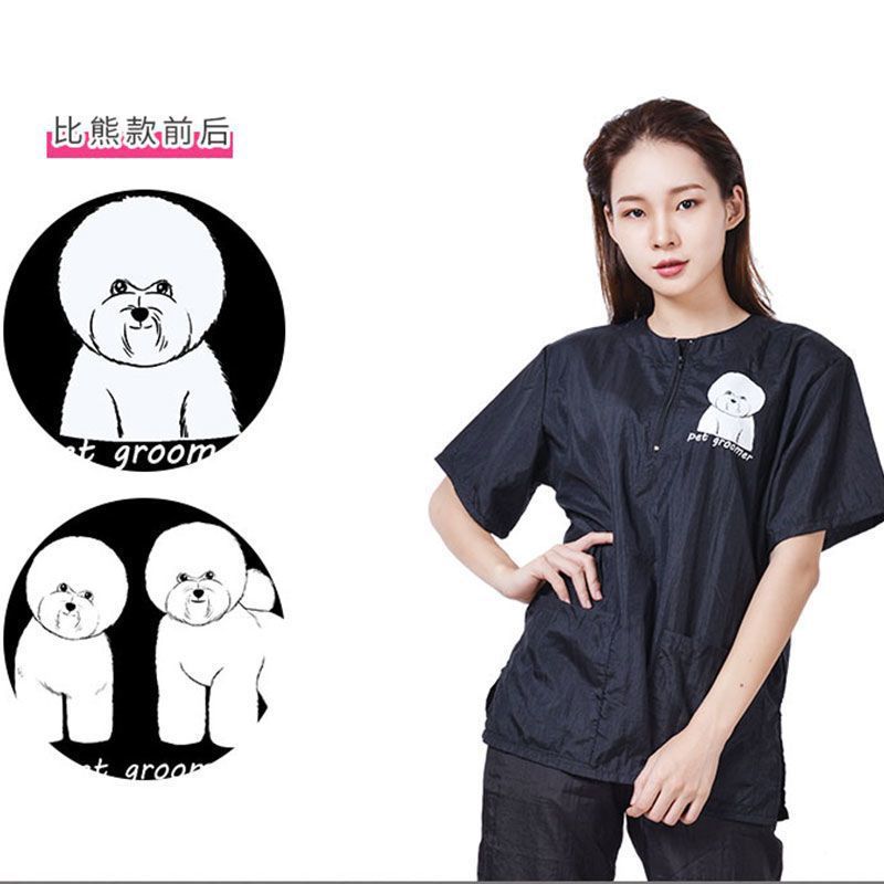 Pet Shop Work Uniform Apron, Pet Beautician Work Uniform, Non-Stick Hair, Breathable, Cat Grooming Protective Three-Quarter Pants