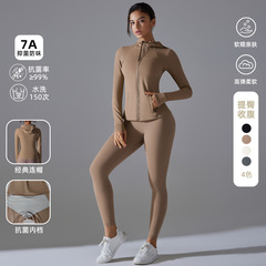 新しい下着を着ない両面錦ヨガ服セットの純色のファスナーと帽子のスポーツコートのランニングフィットネスセット