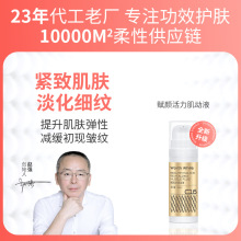 1֧��̥�ؾ��A��*��С��ƿ�x������AҺ�zԭ���AҺ˥��ë�׸���