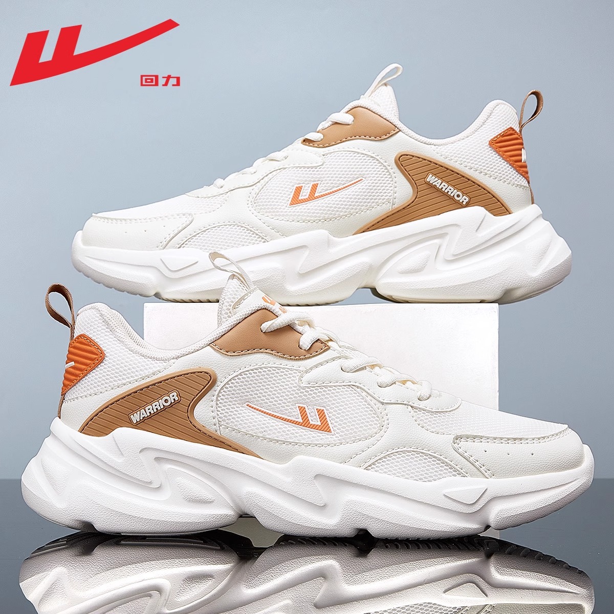 Zapatos deportivos ligeros para estudiantes de retroceso, zapatos casuales transpirables de malla de alta gama, zapatos de senderismo al aire libre frescos de moda coreanos al por mayor