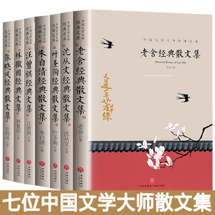 �����ČW����7���~�}����������������������������г��˳���