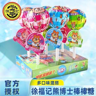 �츣ӛ�ܲ�ʿ��֭�������142.5g�C��ˮ��ζ��һ����ͯ���С��ʳ