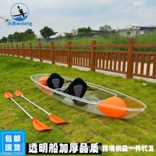 ����wolang�p��͸��Ƥ��ͧ�W�t������Ӿ��͸����ˮ�Ϙ��@�����ֻ�