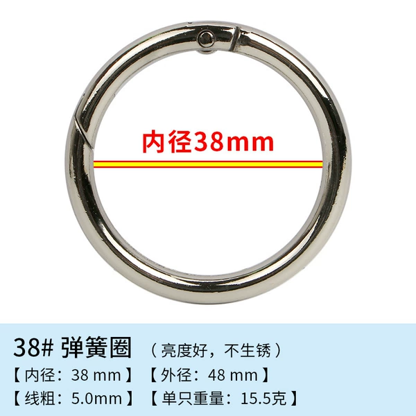 38mm, 38, diameter/size 5.0, 48mm
