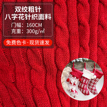 ��tɫ�p�gᘿ��������160cm300g���ִ��黨�}�Q���b��]ë��