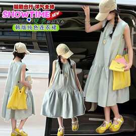 女童连衣裙夏季2026新款洋气女孩背心裙子儿童夏装无袖公主裙