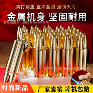 �߶˄�������ӏ��^�{��ֱ�_���L���C����ӆ������ӡˢ�V���OӋ