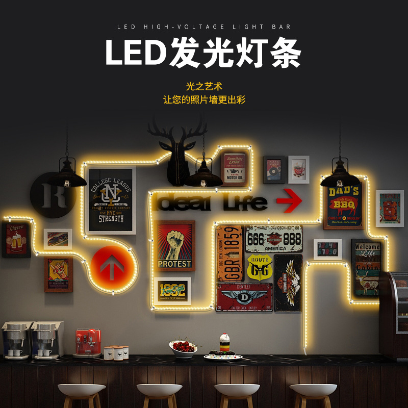 補發LED燈條燈帶插頭鎮流器 室內暖光牆壁裝飾燈220V防壞珠店鋪燈