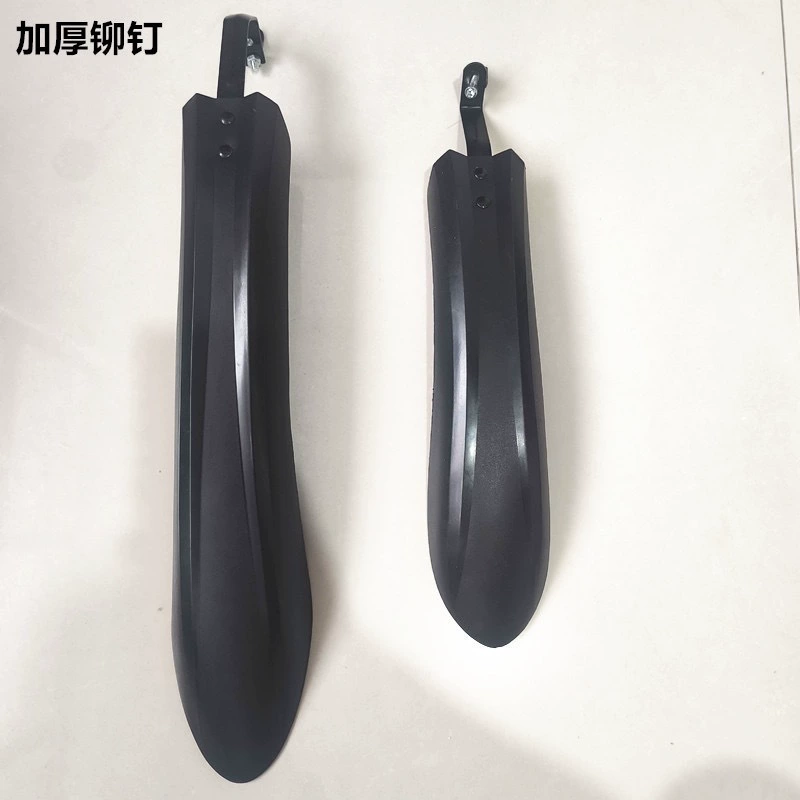 27.5inch крыло для горного велосипеда, грязевая плитка, велосипедный меч, крыло, плитка, водонепроницаемый чехол, велосипедное оборудование, водонепроницаемый