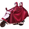 Raincoat Electric vehicle motorcycle Poncho adult enlarge Riding Poncho Single Double lady