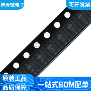 Brand New Original Pmeg3010Egwx Silk Screen Gd Patch Sod-123 Schottky Diode