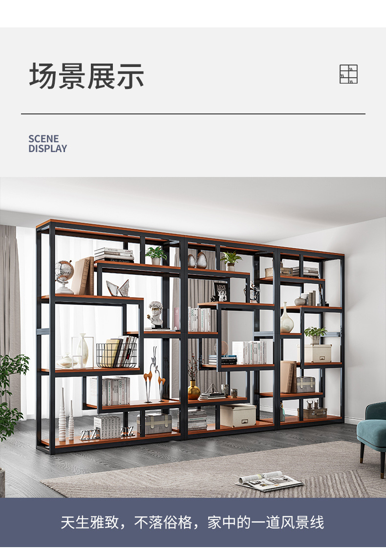 复制_家用货架展示柜屏风隔断新中式博古架置物架.jpg