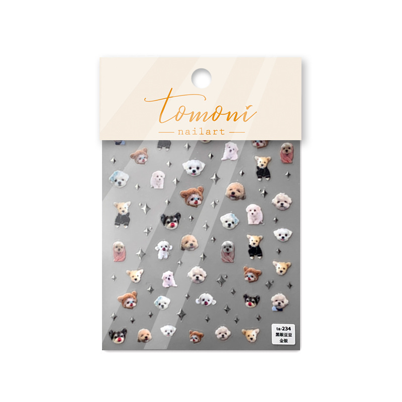 Tomoni marca Tata cooperación alivio uñas pegatinas japonés lindo uñas pegatinas dorado perro TA231