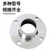 A replacement oil pipe quick connector quick connect water pipe live wrench water pipe connector steel wire pipe fittings of various specifications
