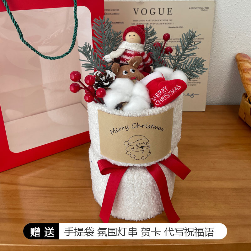 Sanba mujeres Dios día muñeca ramo de dibujos animados para maestros, amigos masculinos y femeninos, novias, muñeca de hijo femenino