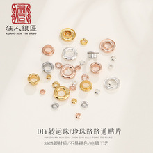 ����··ͨ�NƬ�D�\���Ƭ18K��ͨ������ȫ���g���NƬ���ydiy���