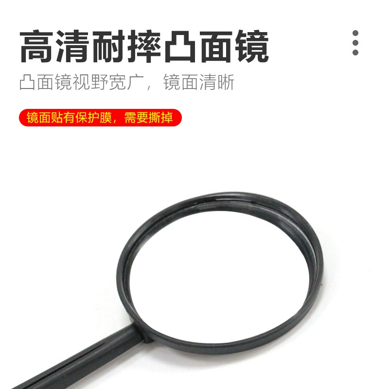 Mountain bike, safe rear view mirror, retroreflective equipment for cycling with accessories