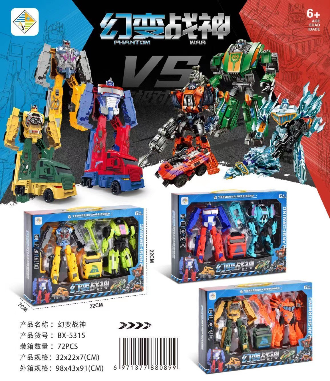 微信图片_202202191436374