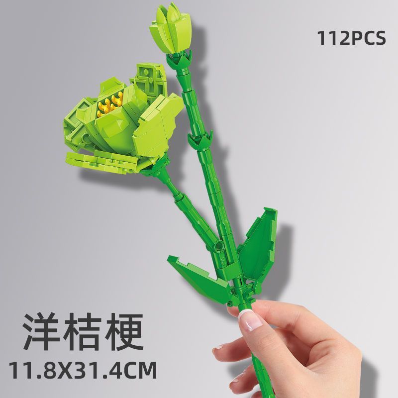 洋桔梗（袋装）