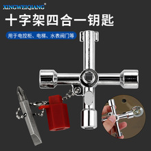 �ĺ�һ�������Ľ�耳װ��� ���늿ؙ������T�y�T耳׎����^��