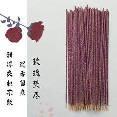 跨境天然玫瑰花瓣线香棒香适合瑜伽室，茶室，台球室持久留香