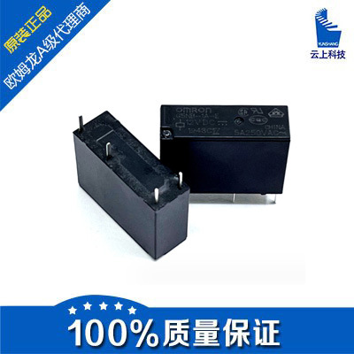 欧姆龙直流G5NB-1A-E 12V G5NB-1A-E DC12V G5NB-1A-E 12VDC电磁