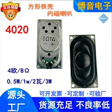 ����4020���� 8�W2w ��������ҕ���v�F���ȴ�ȫ�l�P��4R3��