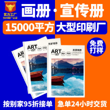 �����փ��bӆ��ɫ��܇�s־�����¿�ӡˢӆ�������Ԯ���ӡˢ����