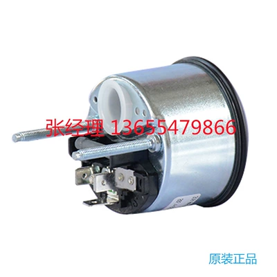 oil pressure 12V/24v VDO – Oil pressure gauge
