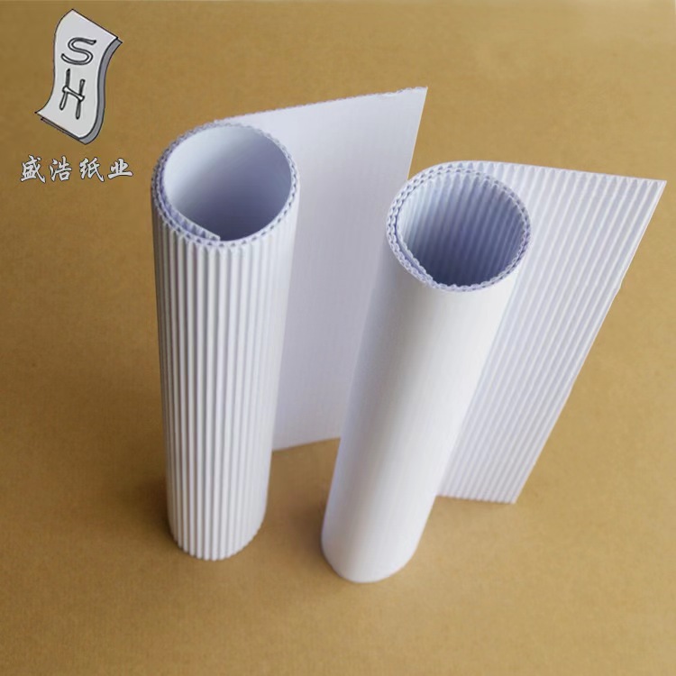 微信图片_20230506095722