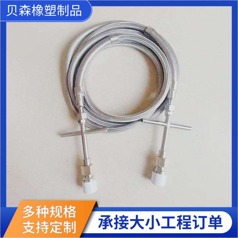 金属软管不锈钢波纹管工业编织管件耐压