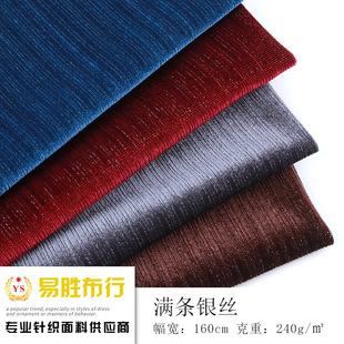 240g�n���q��l�� 32s�찱�����A�z�q�� �B��ȹ���Ͻ�z�q����