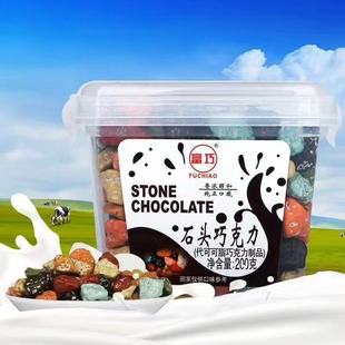 ���l��ͯ���e��ʳ�����ɿ�����200�� 20��һ�� ʳƷ�ɿ���