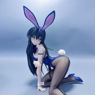 ������ ������߅ģ�͔[�� ���ִ�Ψ 1/6��Ů�� ����Ԫ����Ů���k