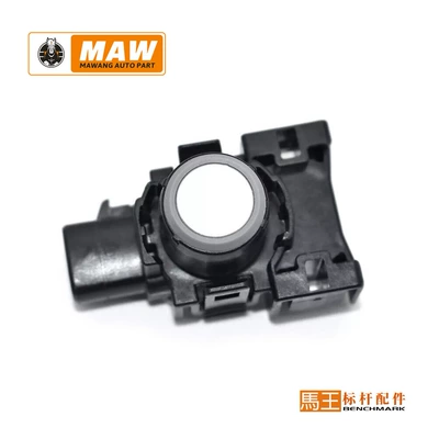 Suitable for Mazda CX-5 reversing radar sensor electric eye probe PDC parking sensor KD47-67UC1 (Park radarı)