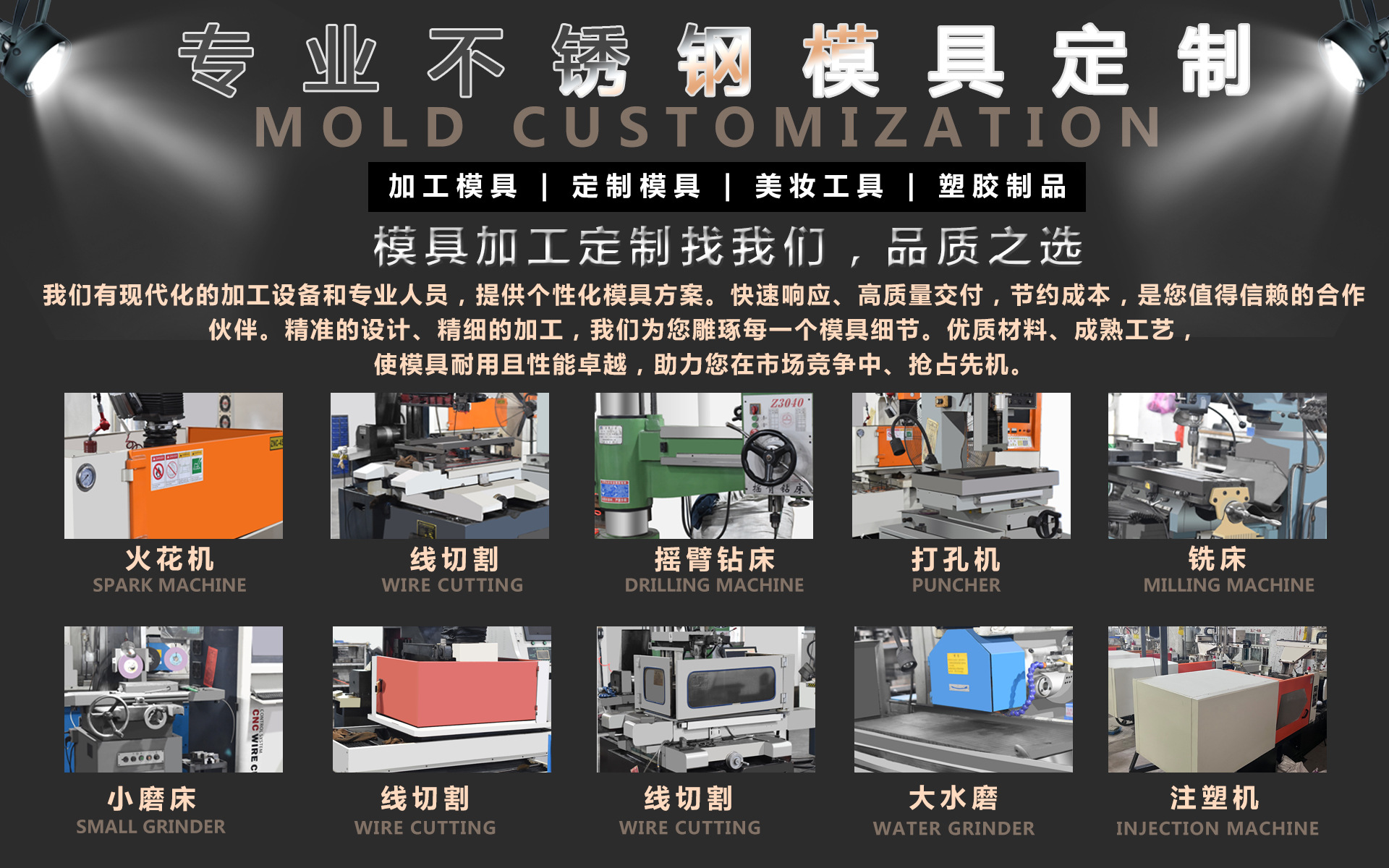 微信图片_20241112160104