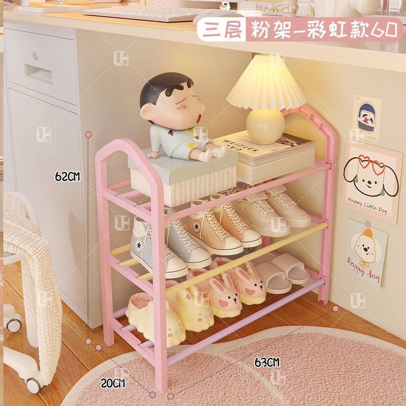 彩色简易儿童鞋架家用门口小孩宝宝鞋子架子收纳架桌下鞋柜置物架|undefined