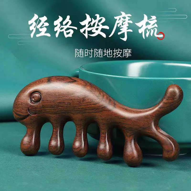 Sándalo ballena cerdo meridiano masaje peine cabeza cuello ojo bolsa nariz puente masaje multifuncional sándalo verde palo de rosa