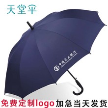 Â193ELֱUp˼Ӵӹ̰Ԅÿӡˢlogo