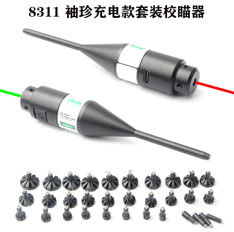 64�����������Ϻк��̼�������usb����ɶ�logo�������У����