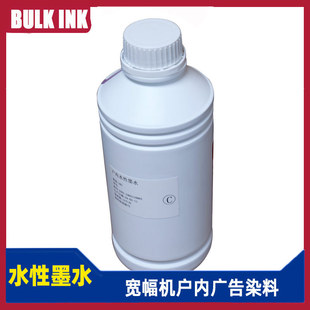 ����ȏV�桿ī��ٶȏV�懊�L����Ⱦ��īˮ�m��5113�^4720��3200