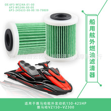 6P3-WS24A-01-00������о����������������ȼ��������150-425HP