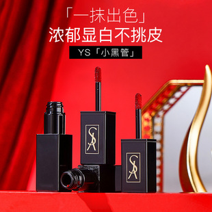 YSС�ڹ�ˮ�ⴽ�Գ־�ˮ����մ������ɫ�@�״��ԿڼtŮ�ɴ��l