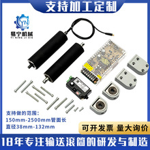 ����ֱ��50���z늄ӝLͲ���Ą����b��3060�X�Ą���늙C�۰����z݁