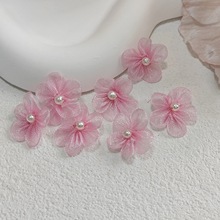 diy布艺1.5cm五瓣纱花 发夹配饰手工小花饰品配件衣服辅料 珍珠纱